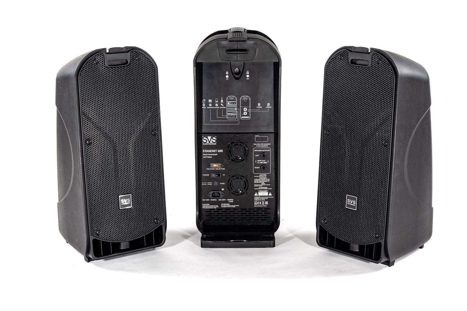 SVS Audiotechnik STAGESET 600 Акустический комплект активный в Калужской области