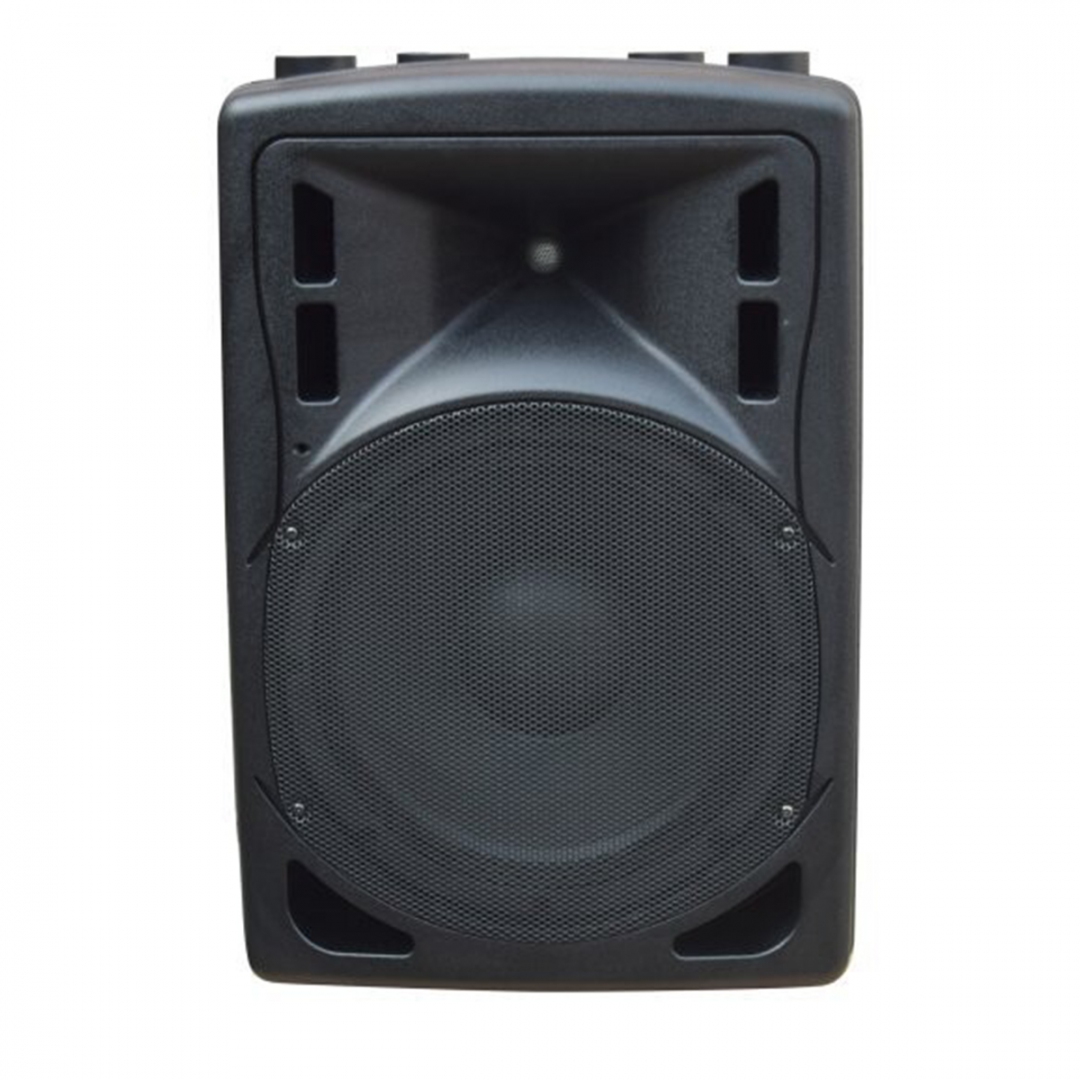 XLine BAF-12A Акустическая система активная с MP3 плеером и Bluetooth в Калужской области