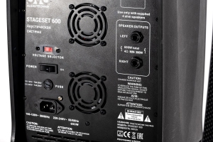 SVS Audiotechnik STAGESET 600 Акустический комплект активный в Калужской области